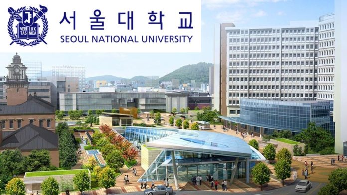 Seoul National University Scholarship