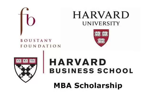 Harvard Business School Scholarships