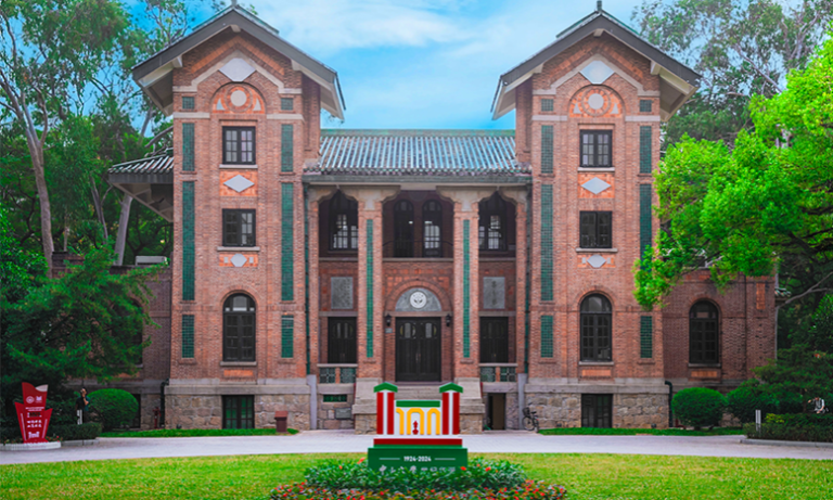 SYSU Chinese Government Scholarship