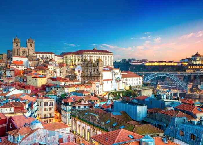 Portugal Government Scholarships